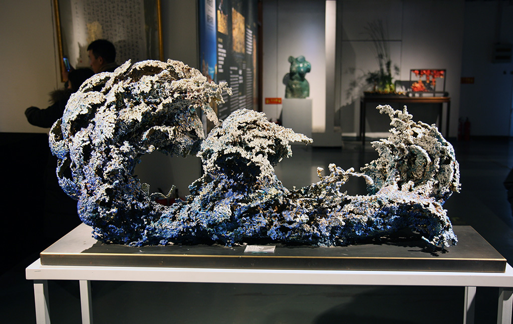 798 Sculpture