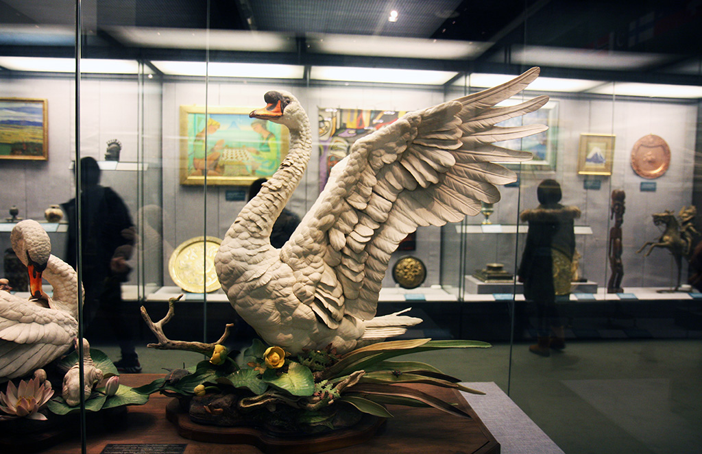 National Museum Bird