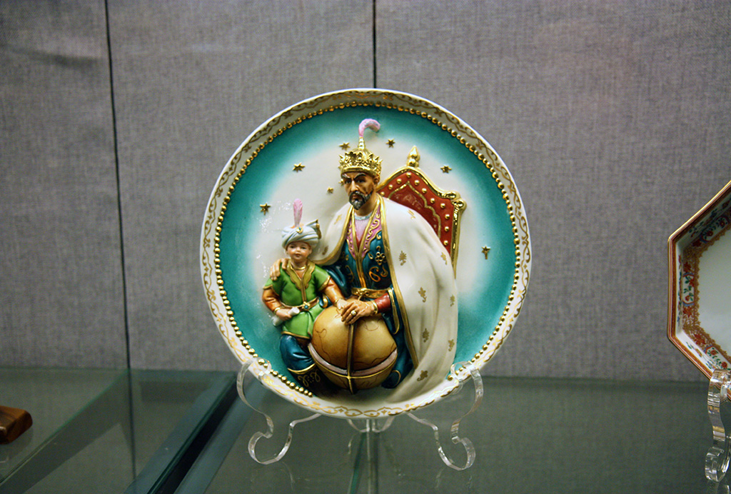 National Museum Plate