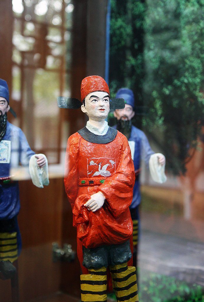 Xitang Figure
