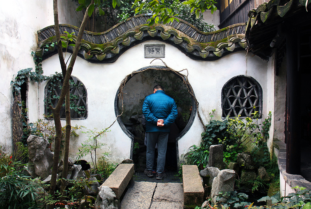 Xitang Wall