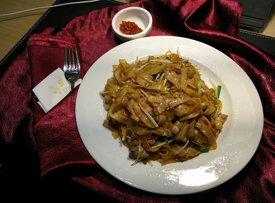 MeiJing Rice Noodles