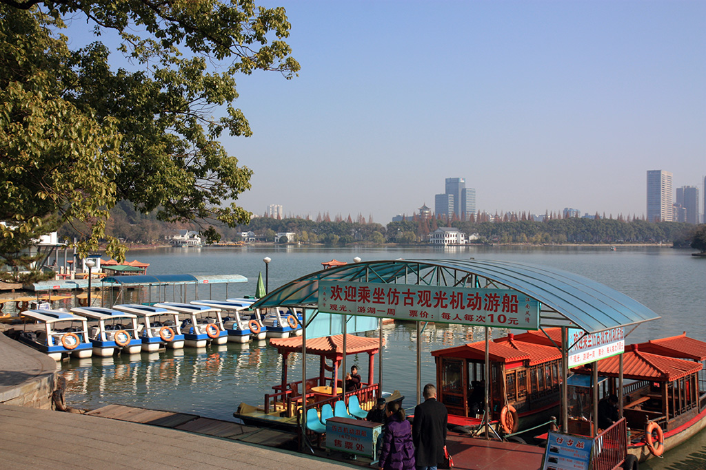 Lake at Martyr's Park
