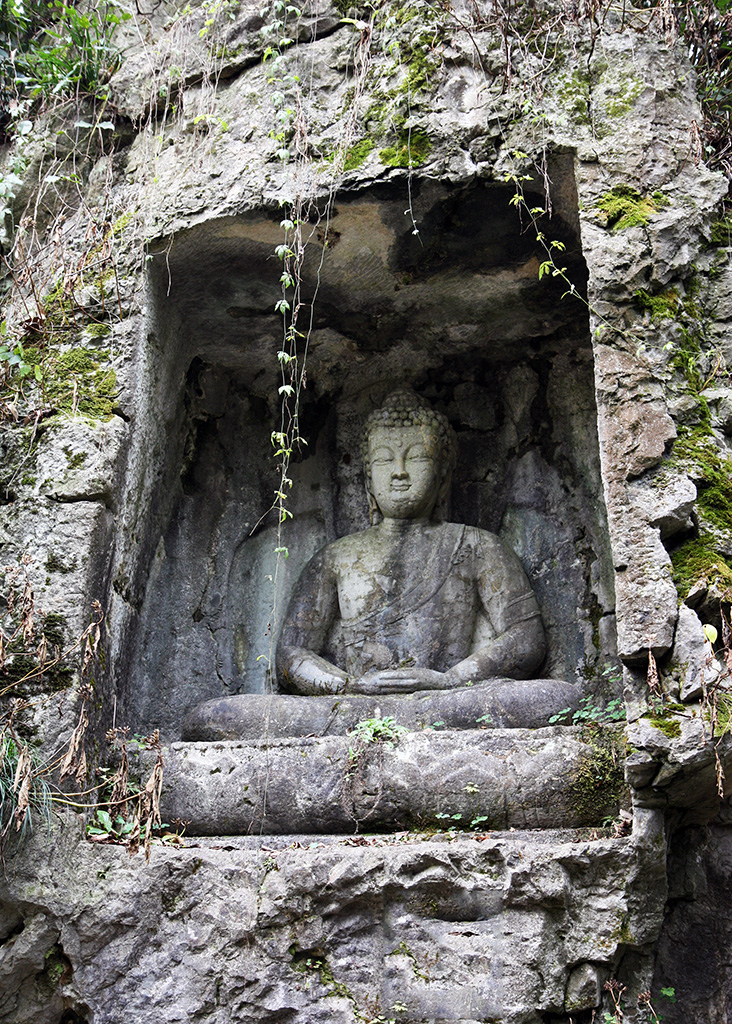 Feilai Carving
