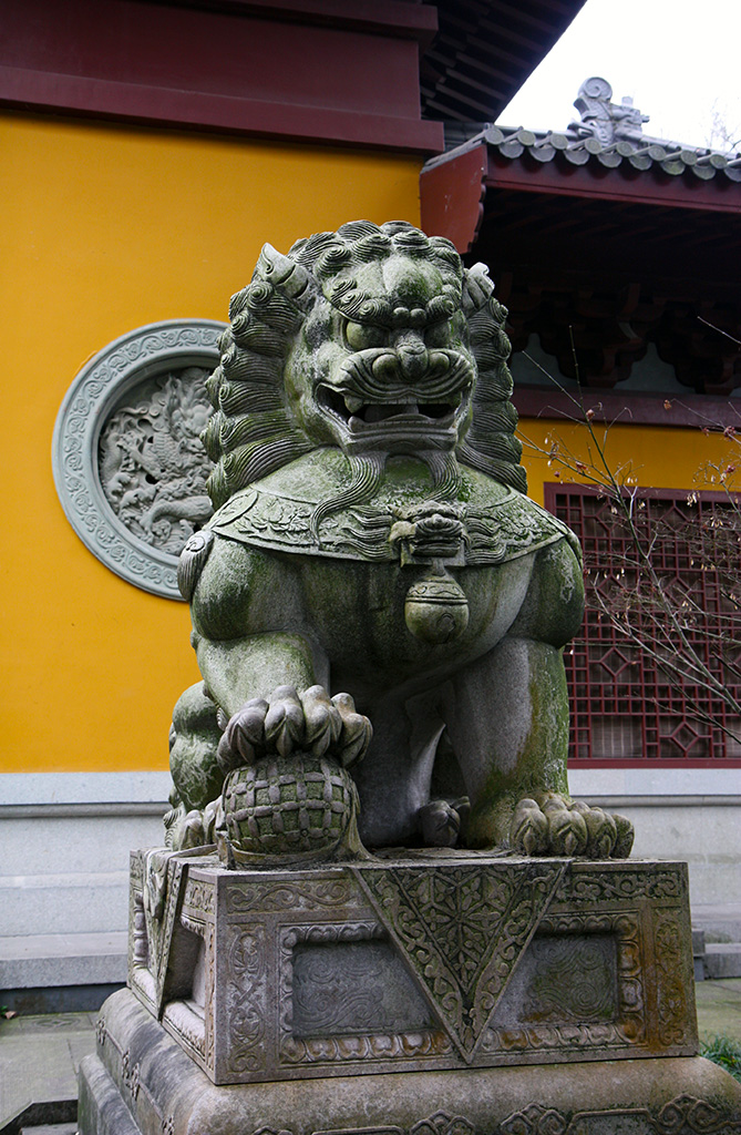 Feilai Lion