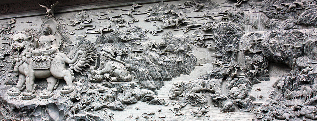 Feilai Temple Wall