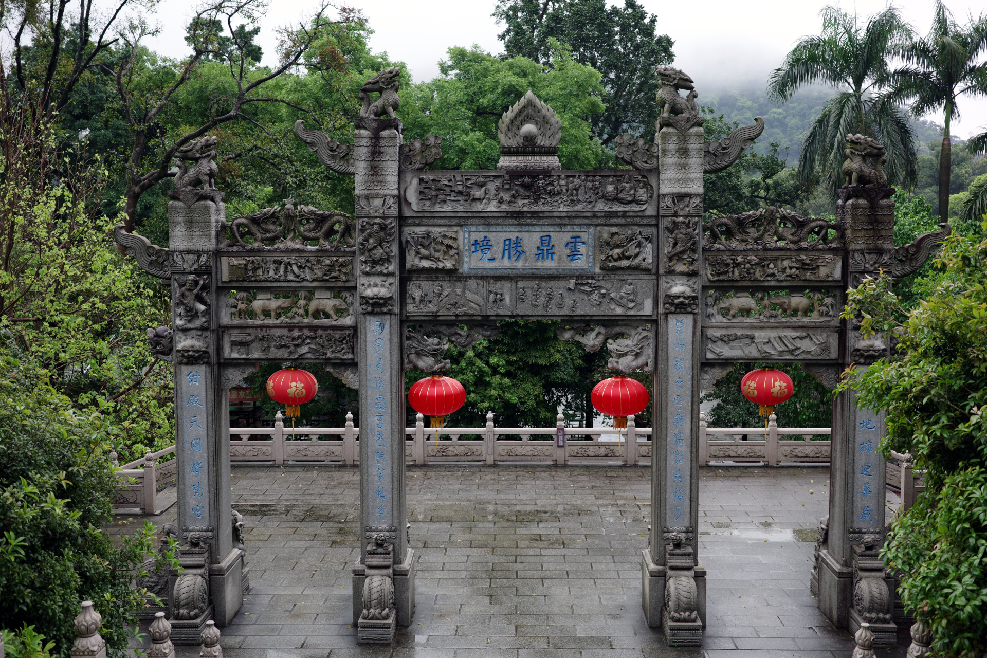 A gate at the front of the monastery