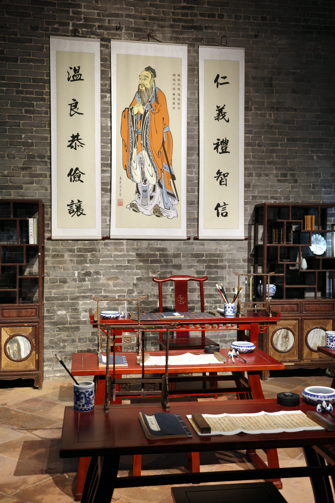 A small classroom