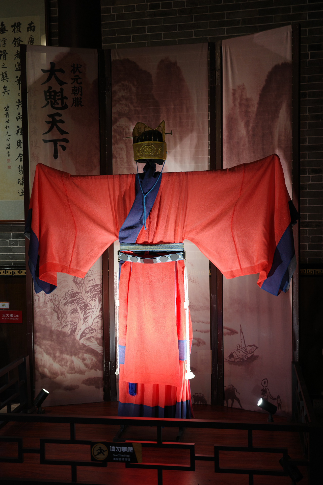 Clothing which is worn by the top student