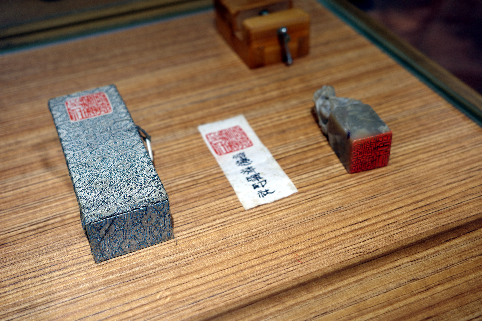 A stone stamp