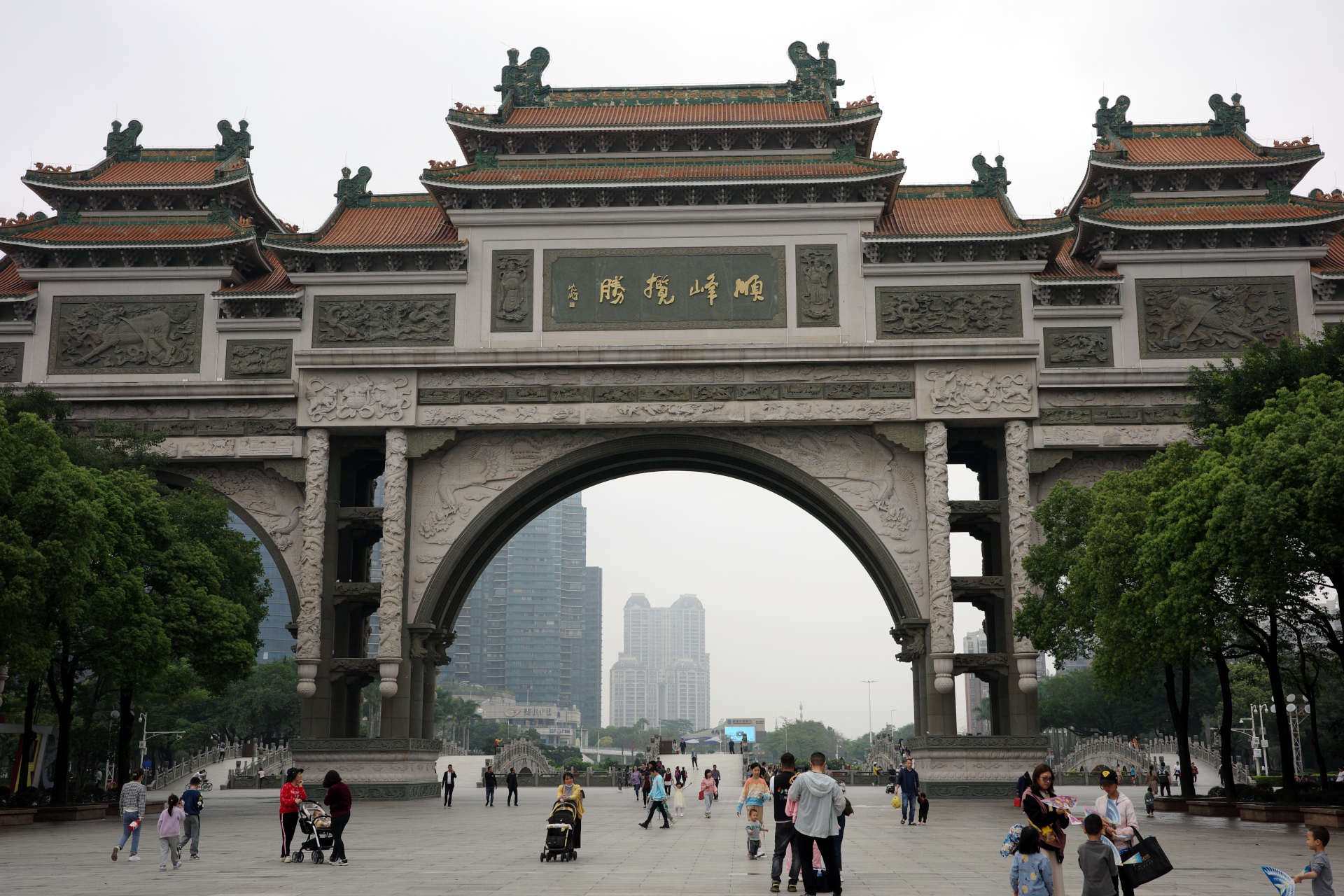 Shunfengshan Gate