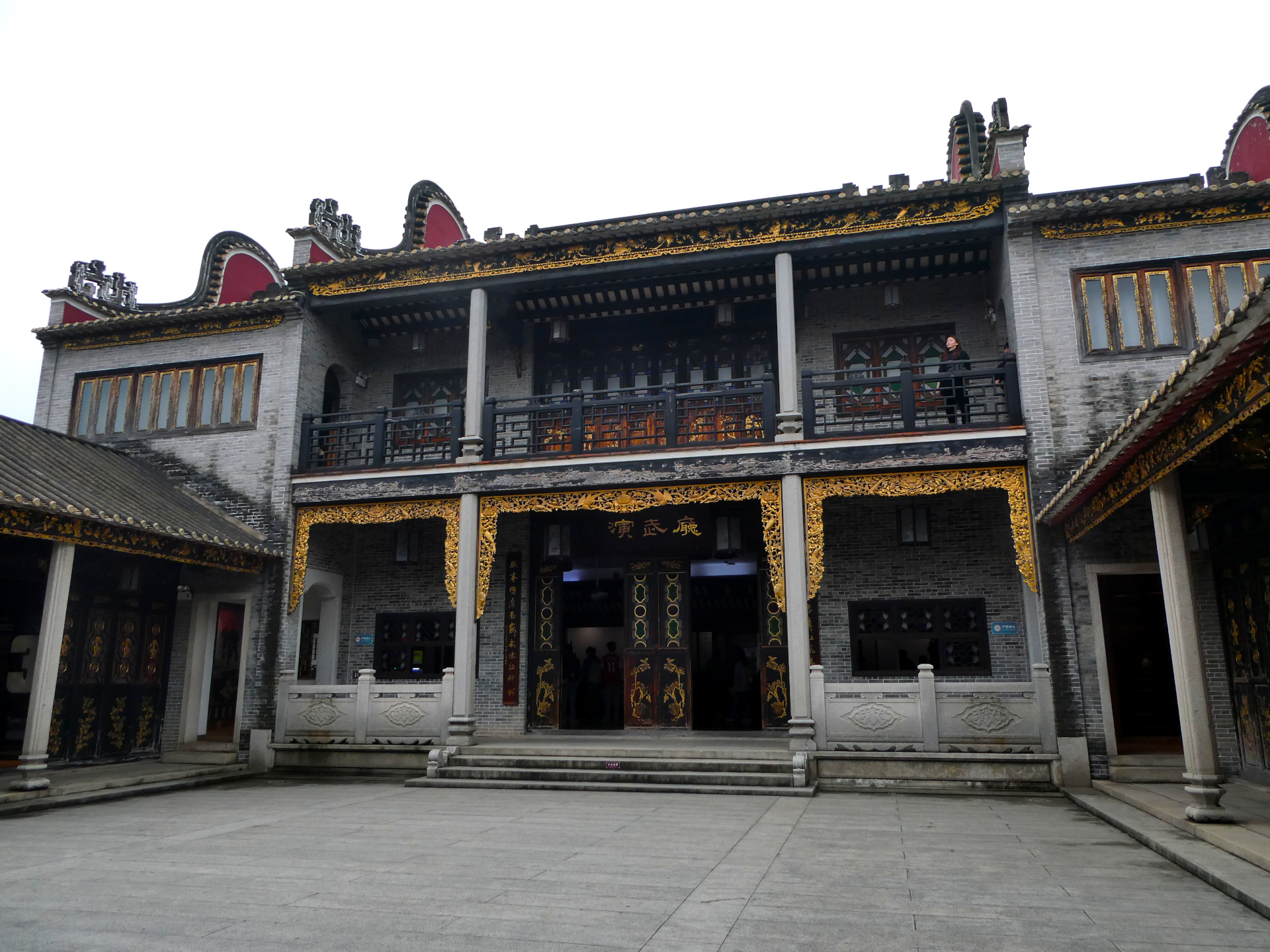 A building in the Ancestral Temple