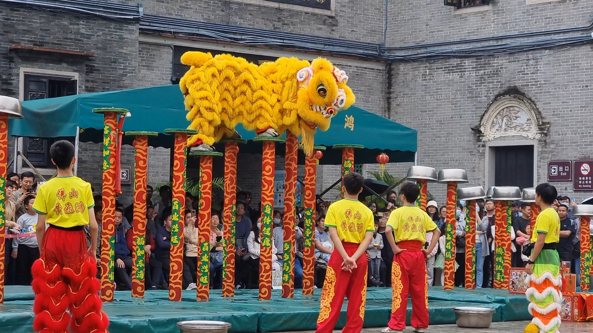A lion dance