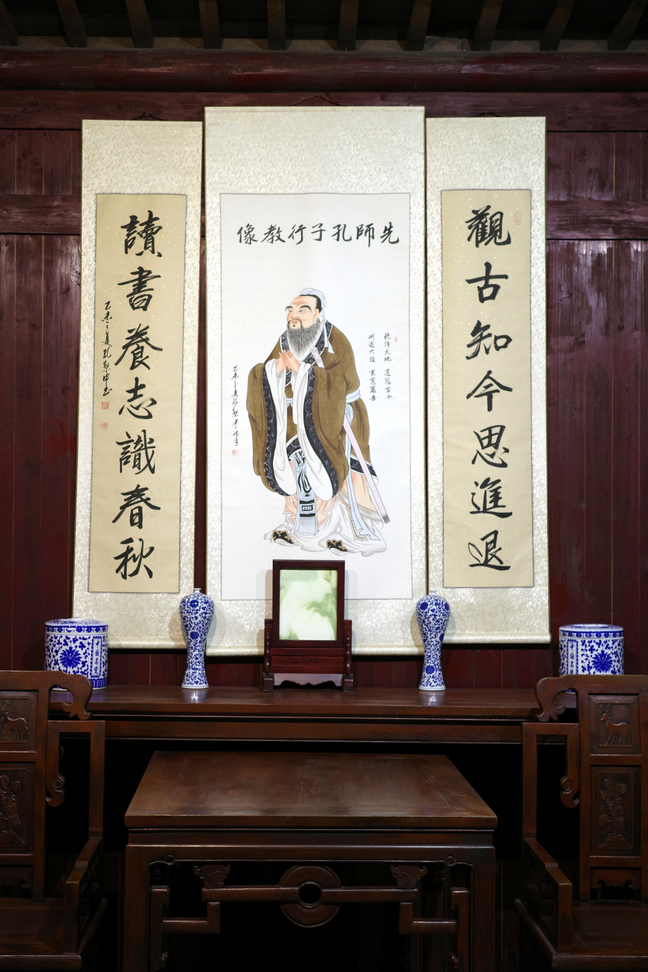 A painting