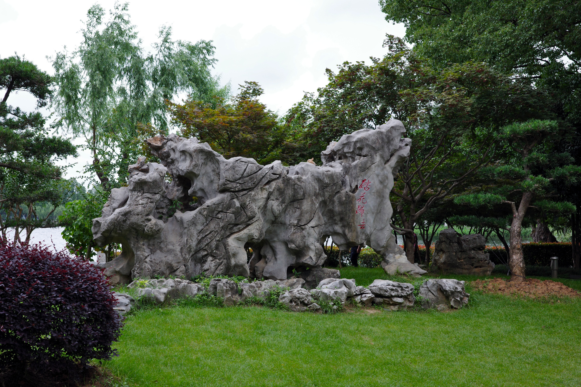 Donghu Scenic Area