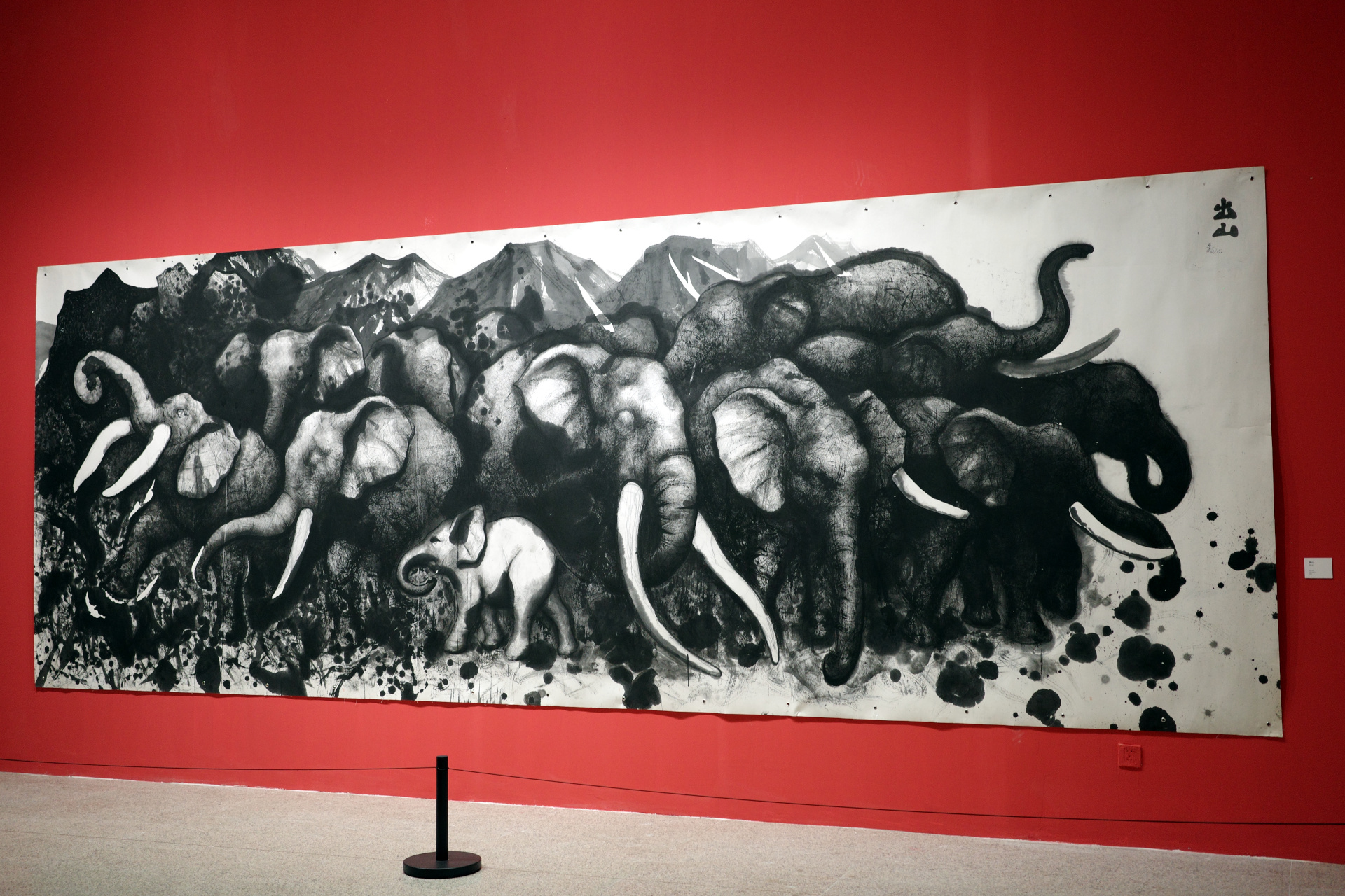 Hubei Musuem of Art