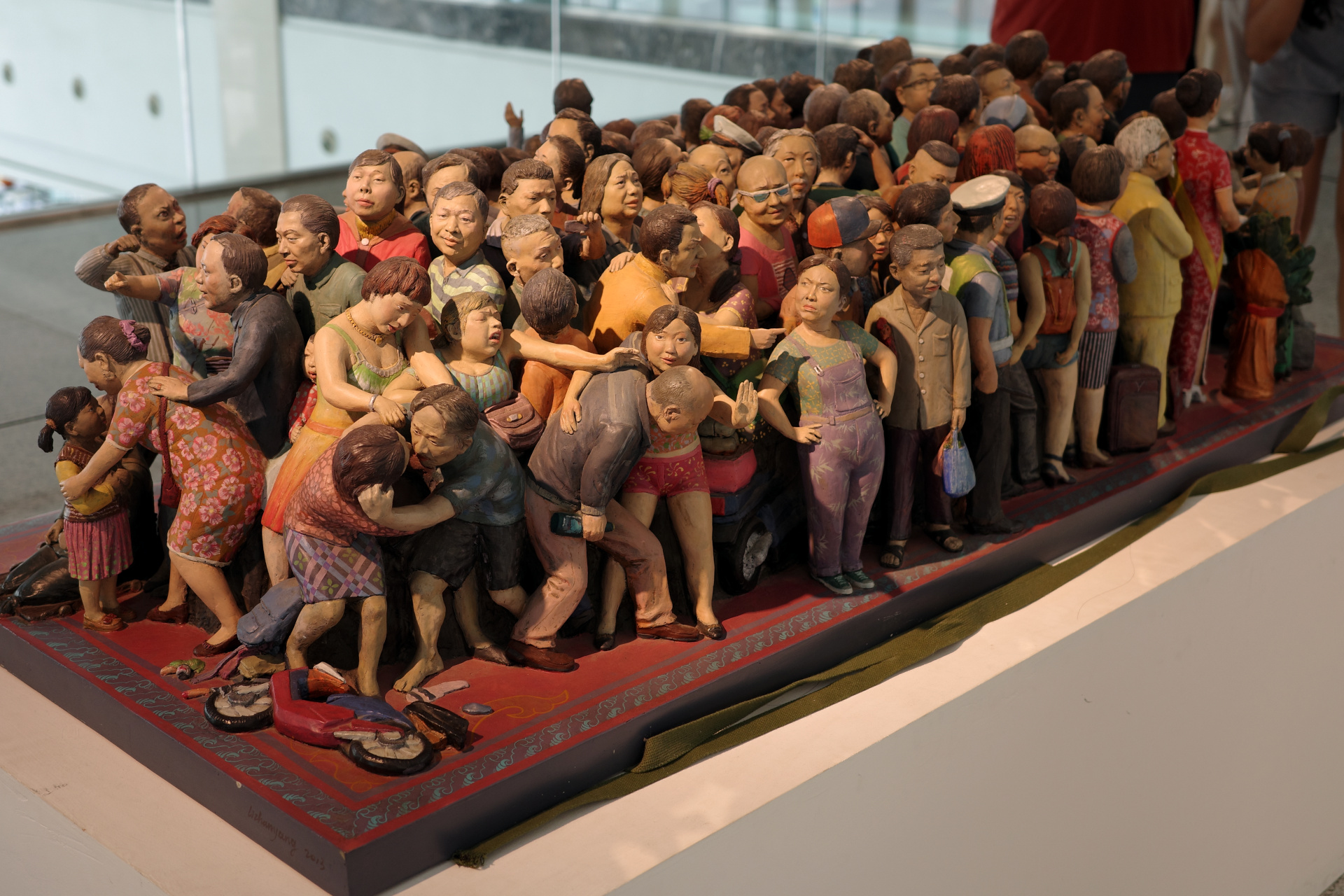 Hubei Musuem of Art