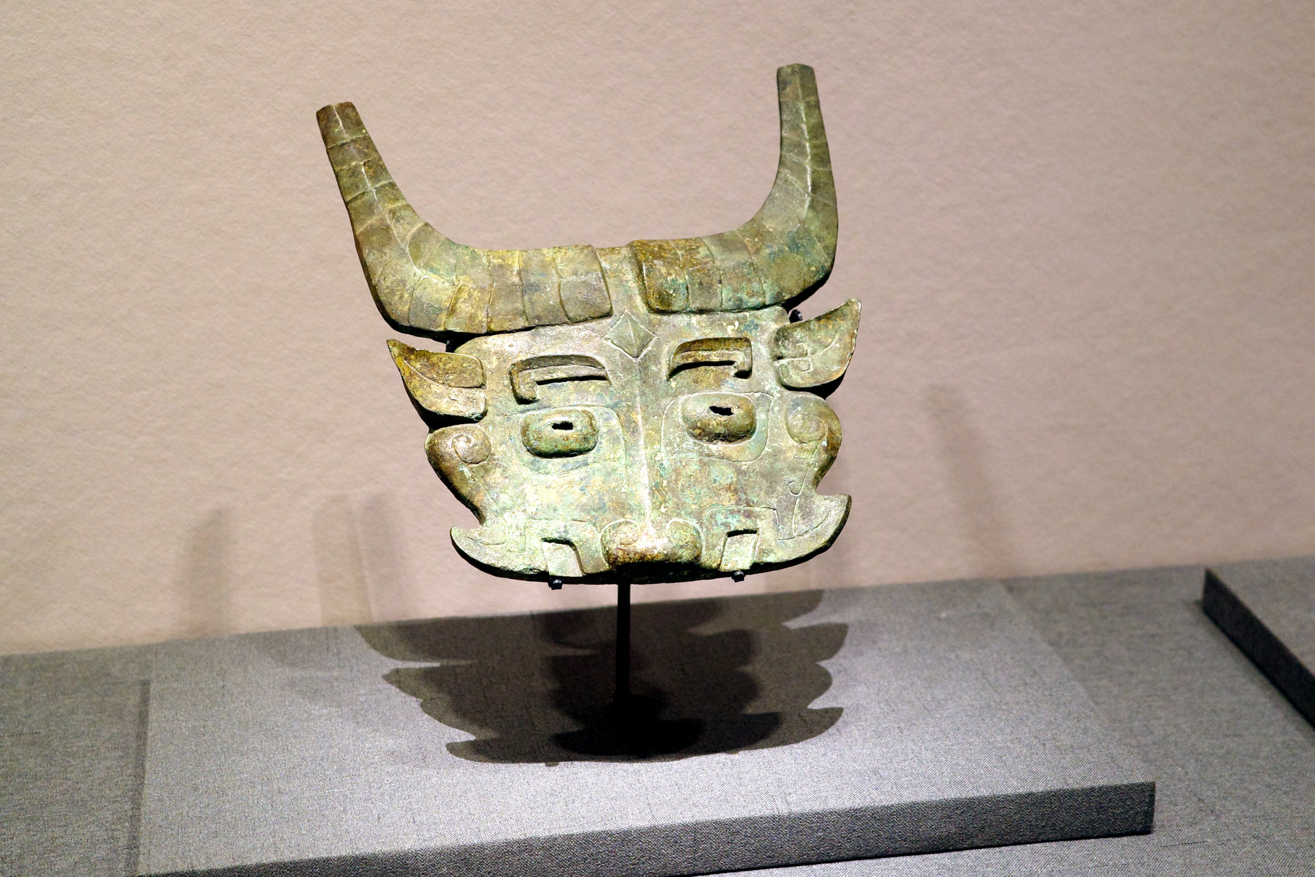 Hubeo Museum