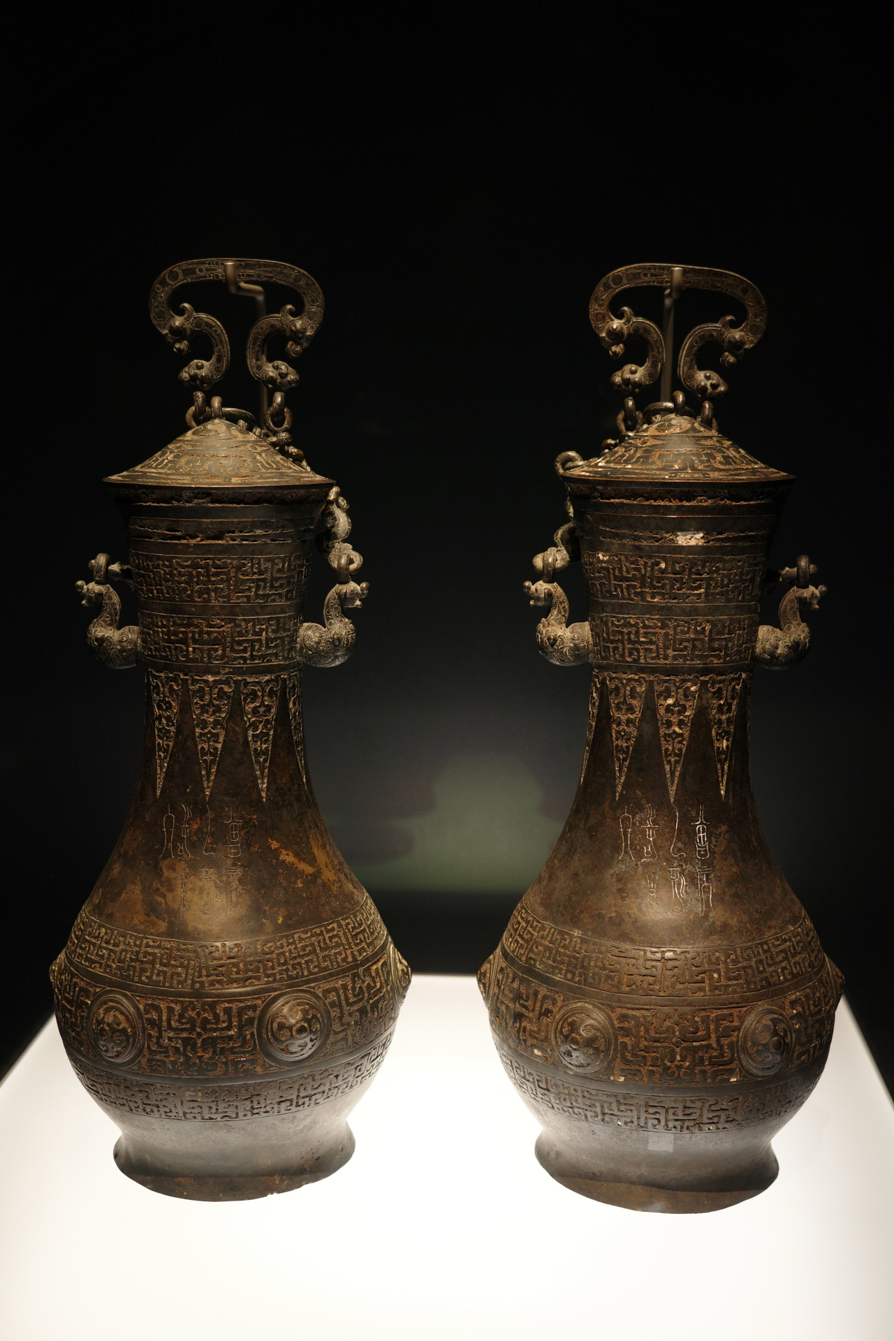 Hubeo Museum