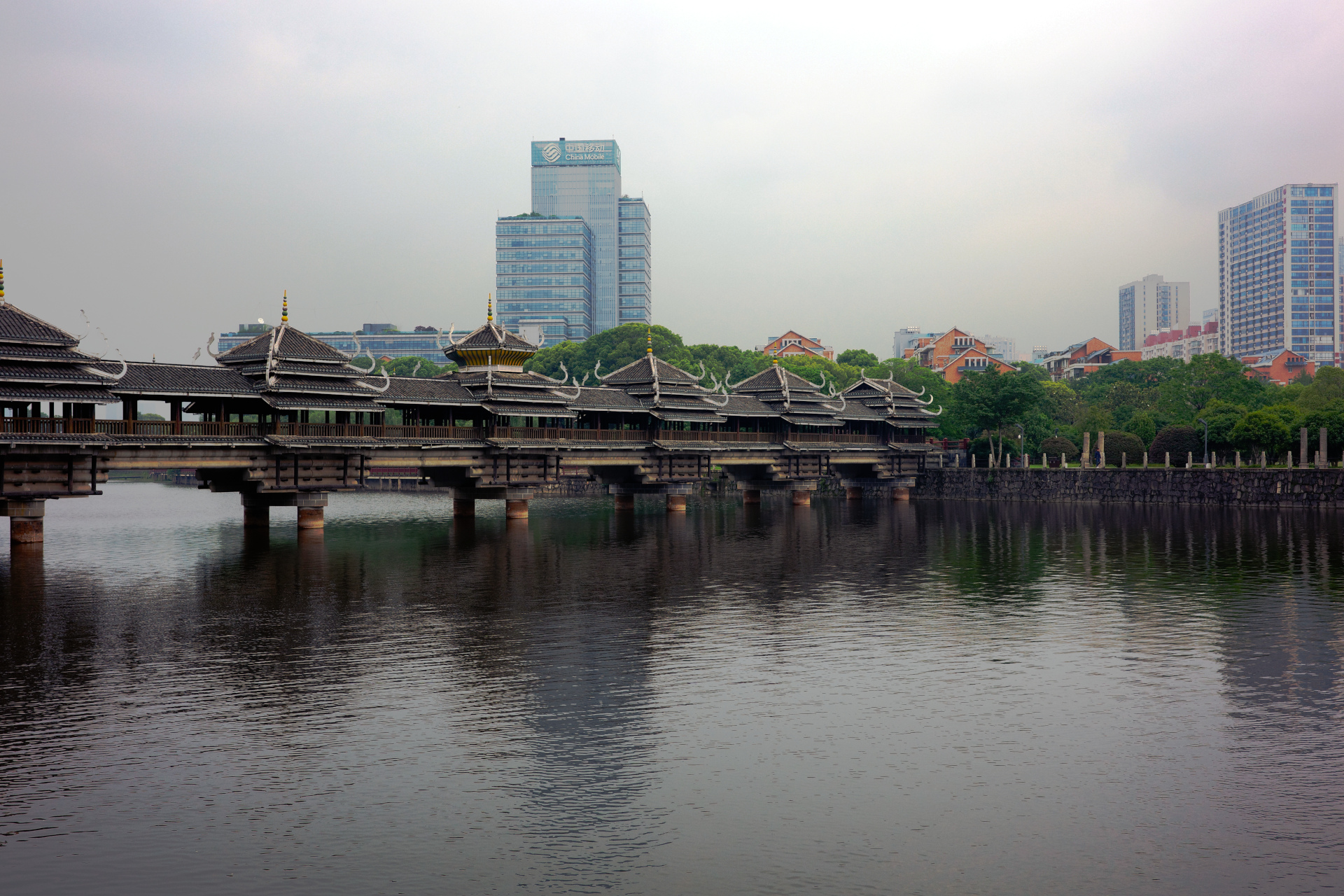 Decorative Bridge