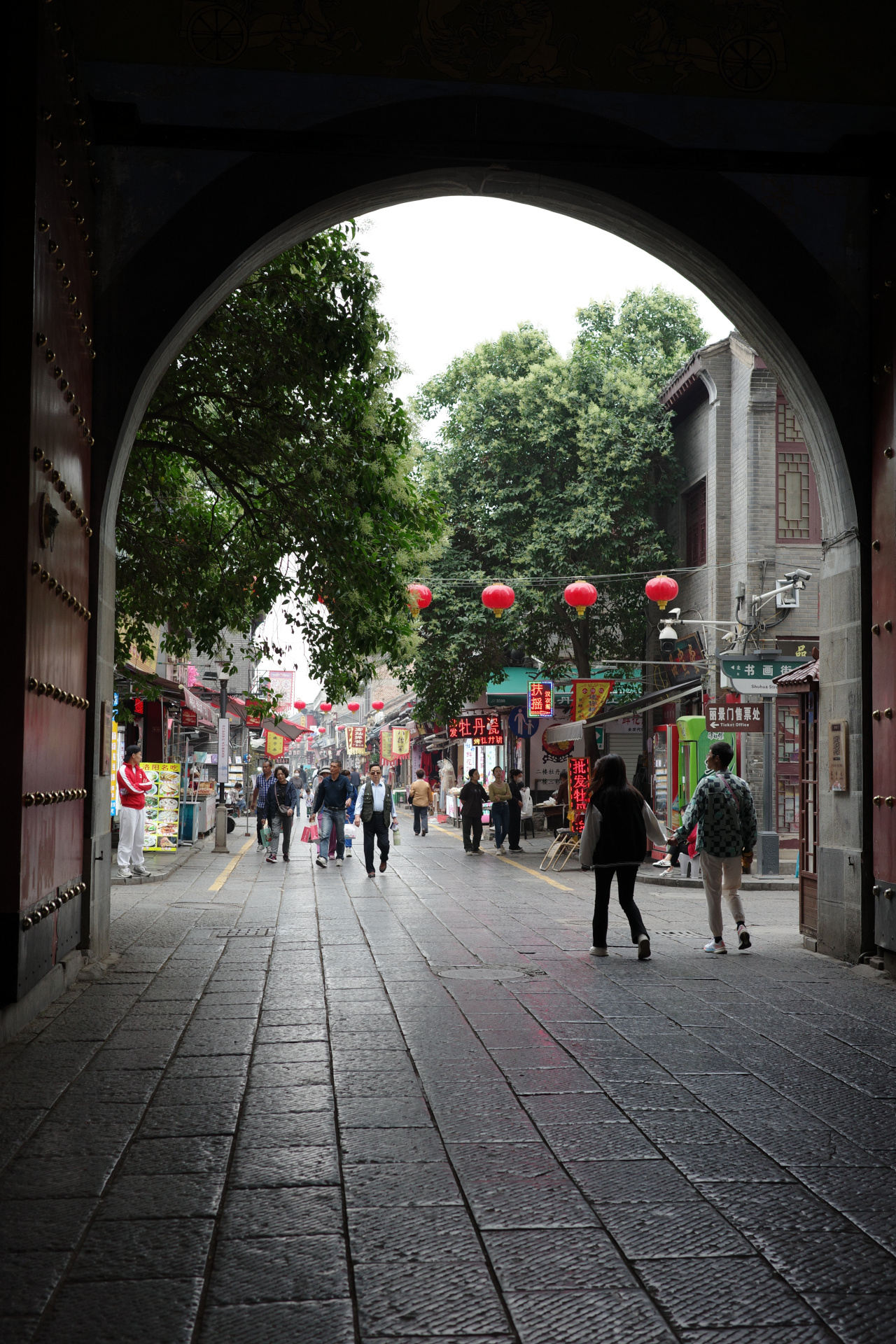 Lijing Gate