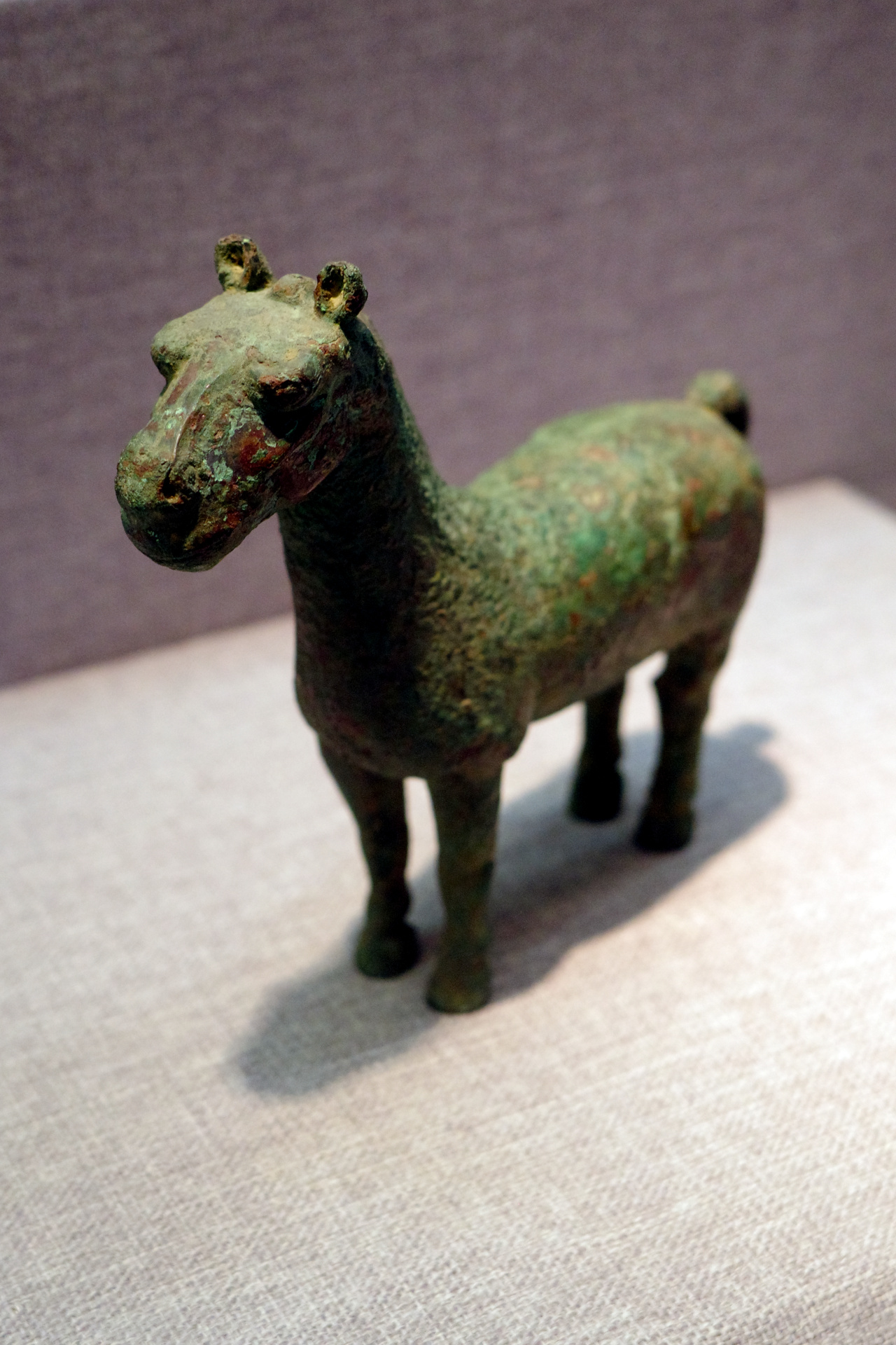Luoyang Museum