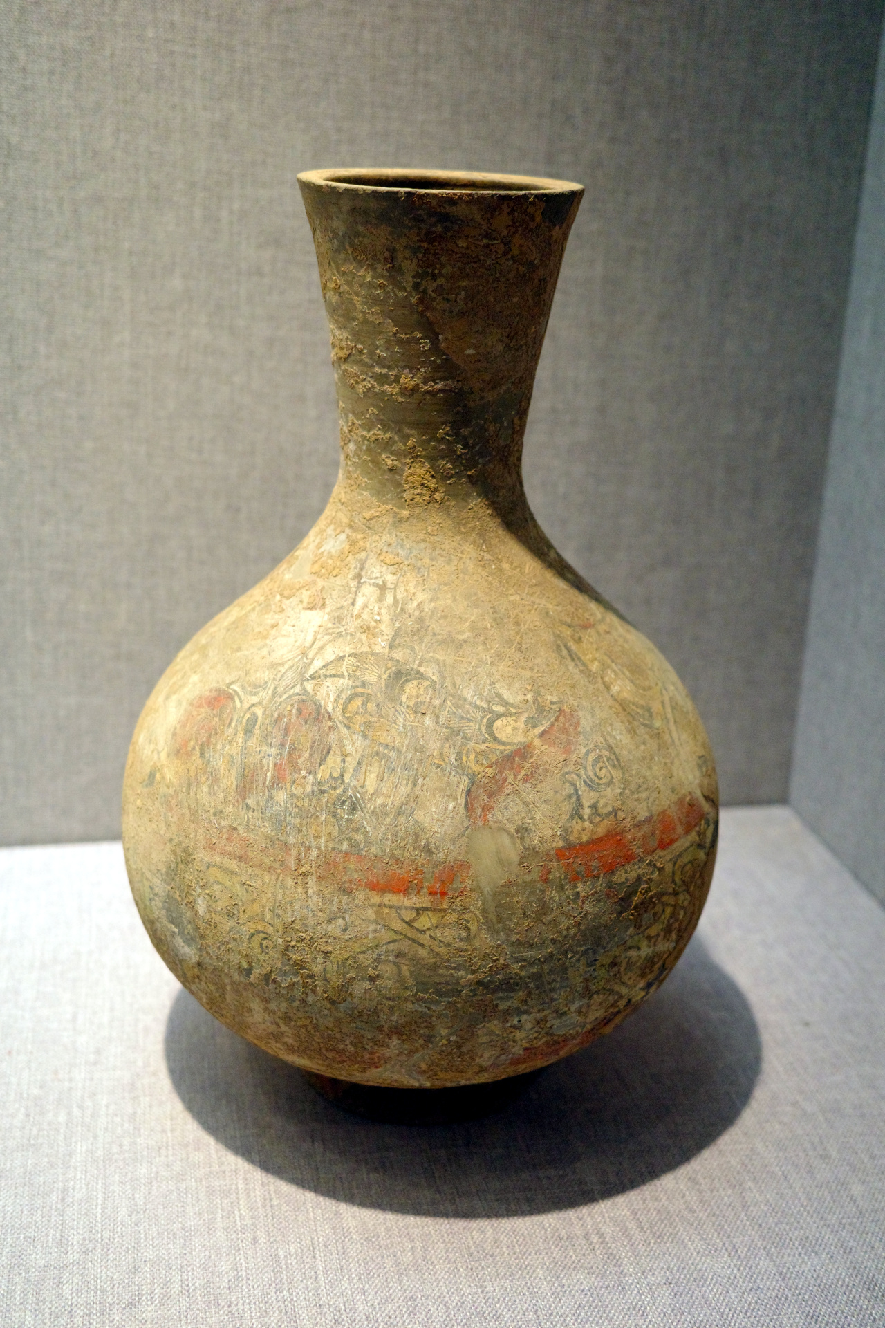 Luoyang Museum