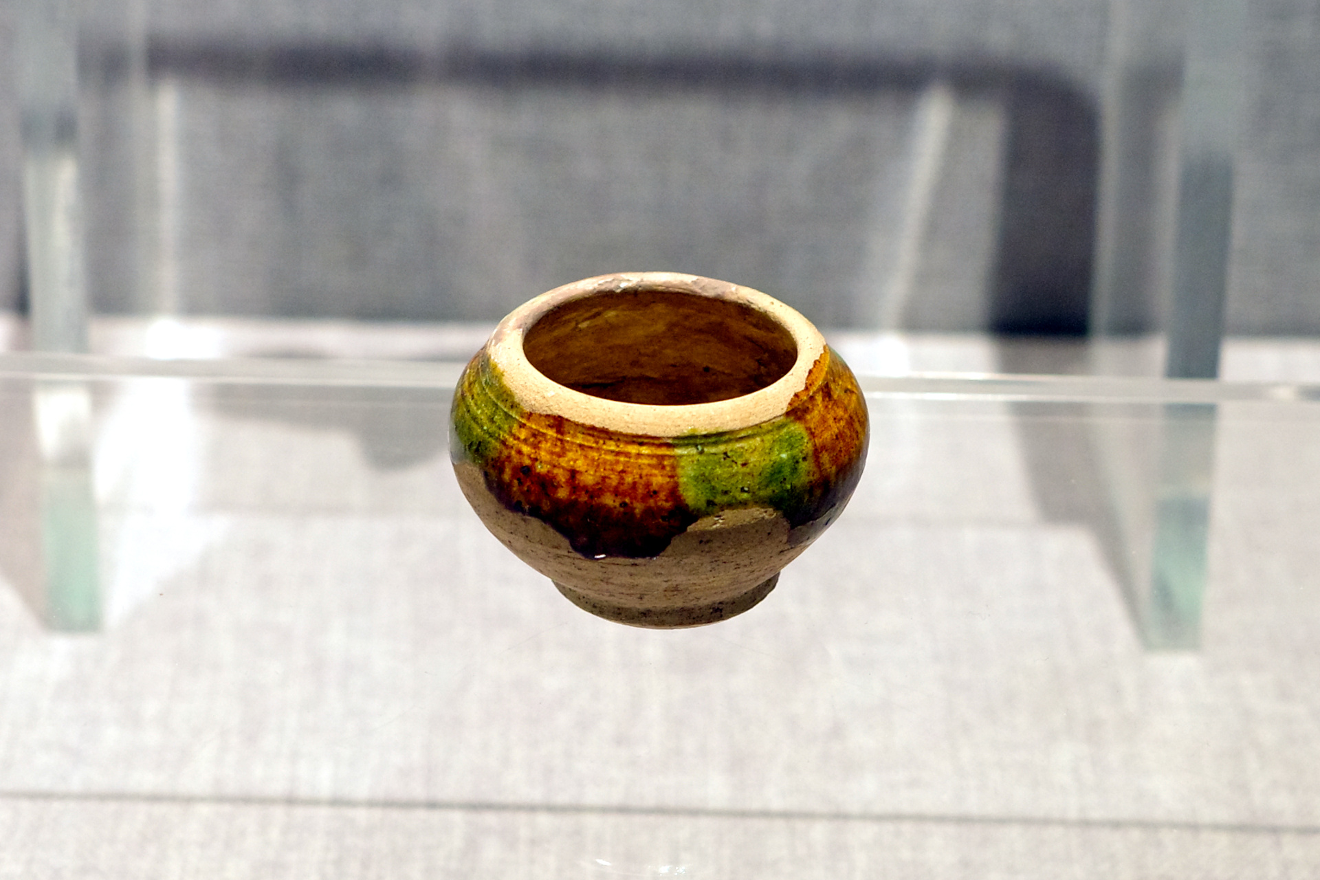 Luoyang Museum
