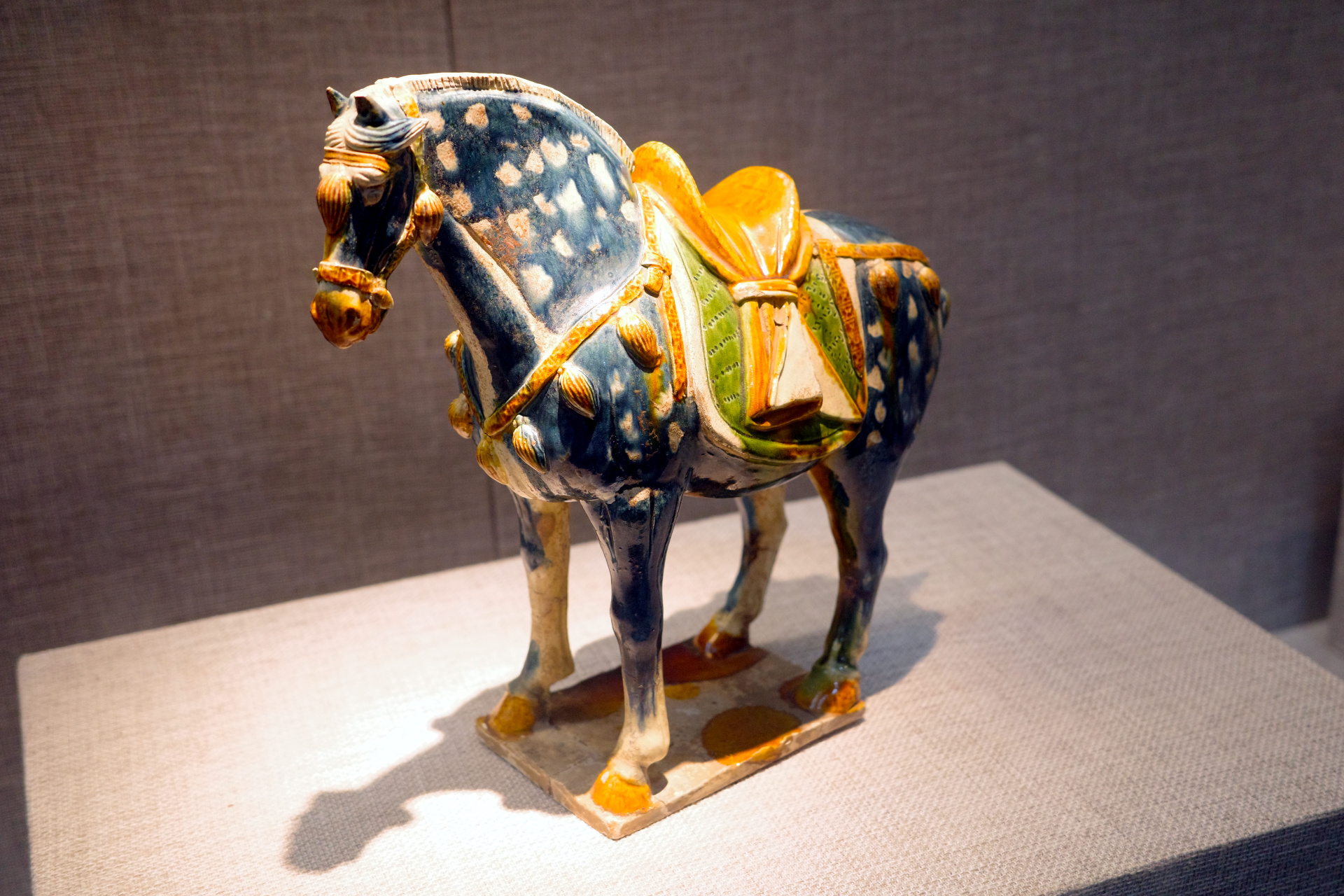 Luoyang Museum
