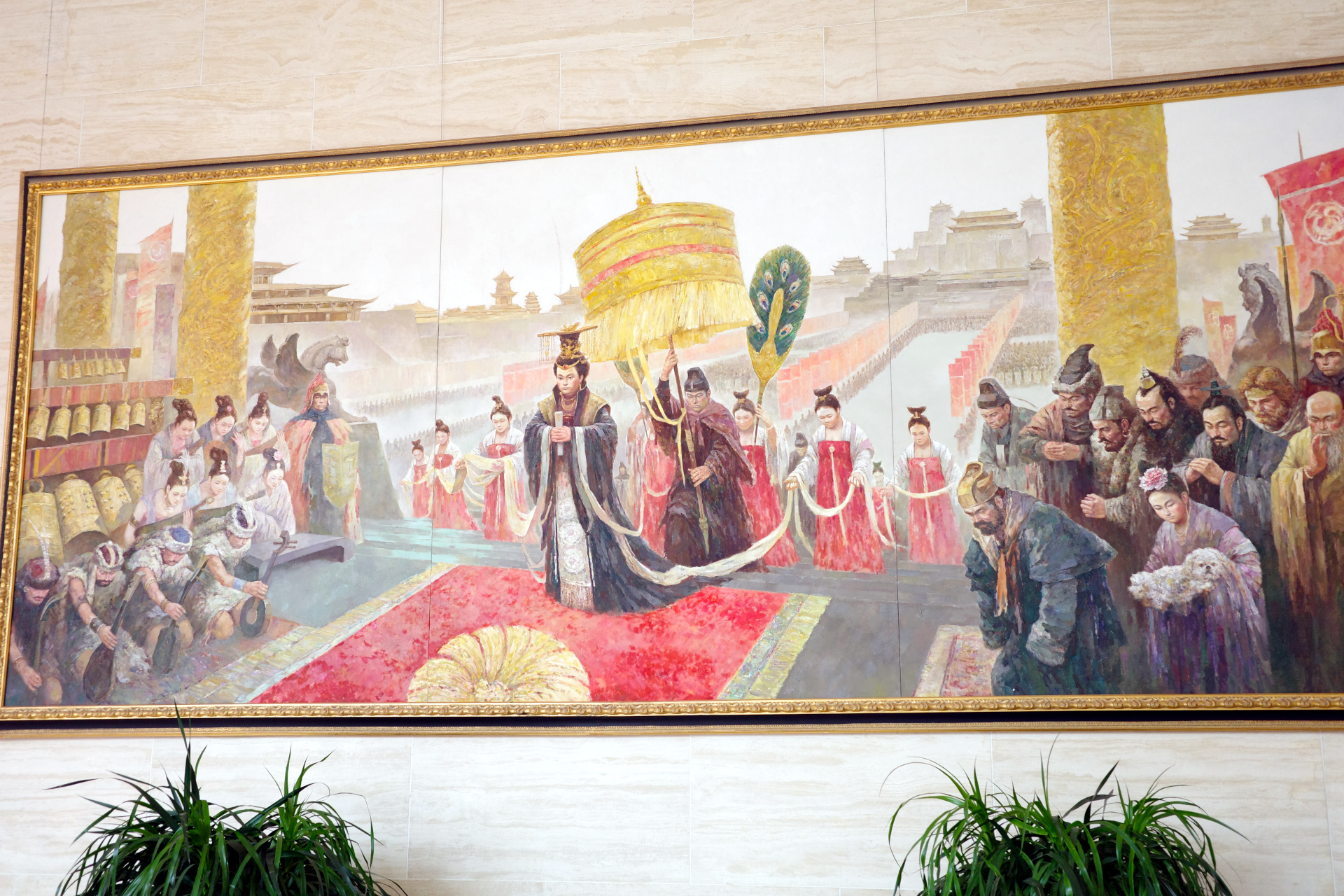 Luoyang Museum