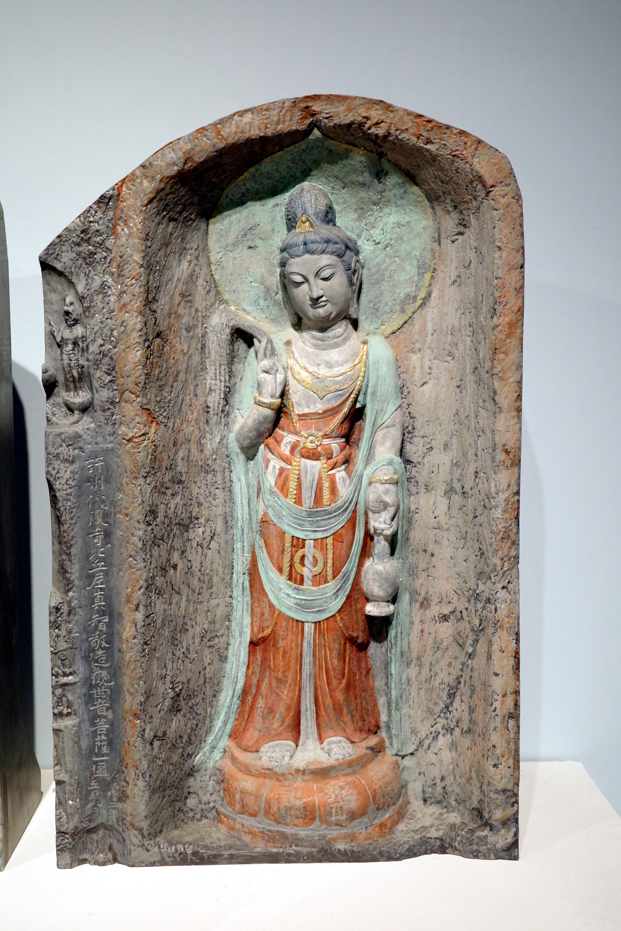 Luoyang Museum