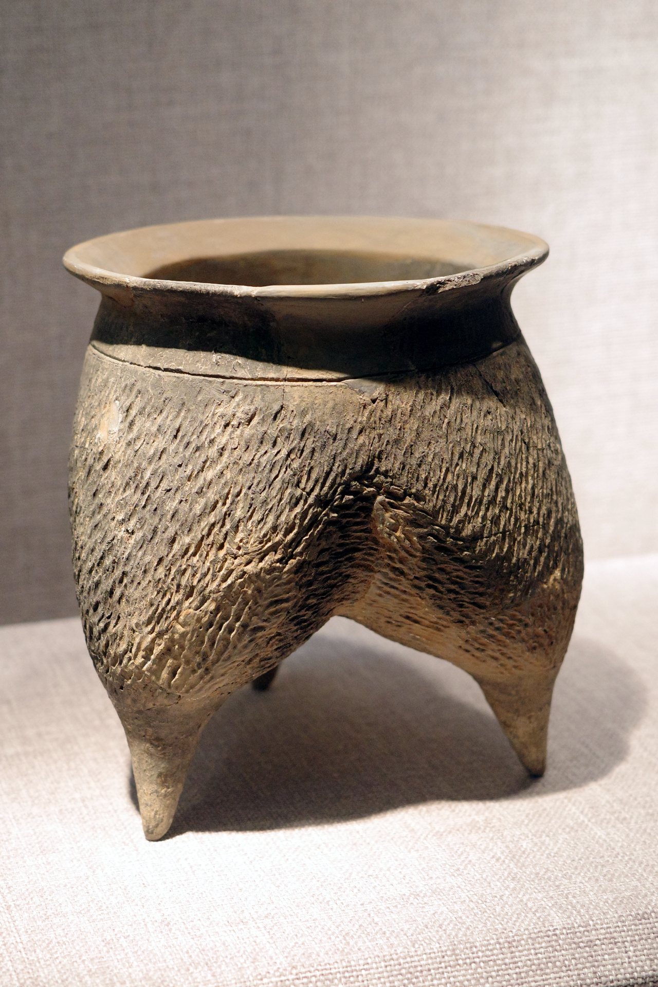 Luoyang Museum