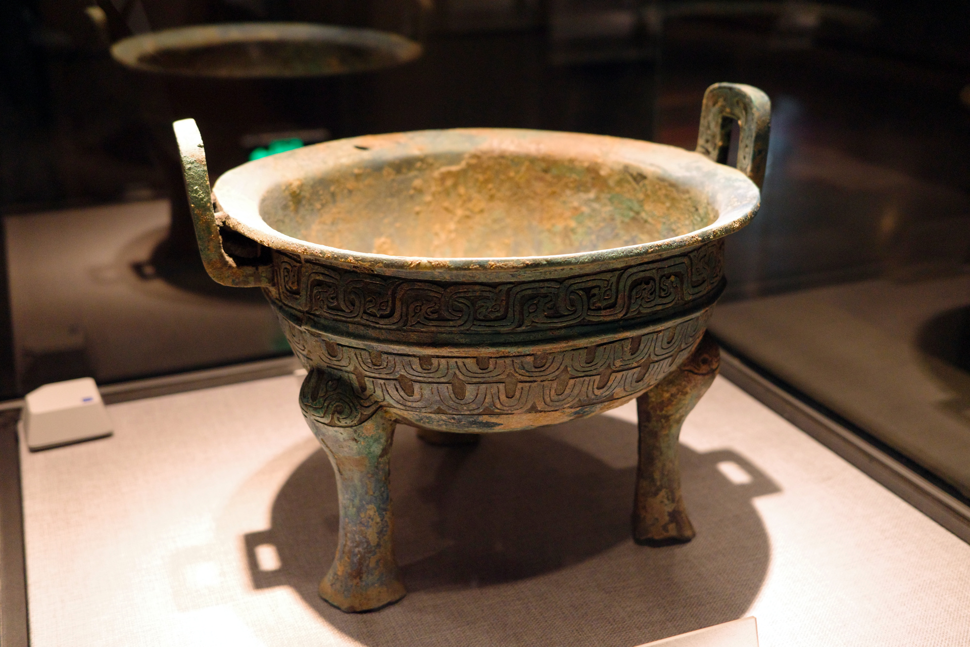 Luoyang Museum
