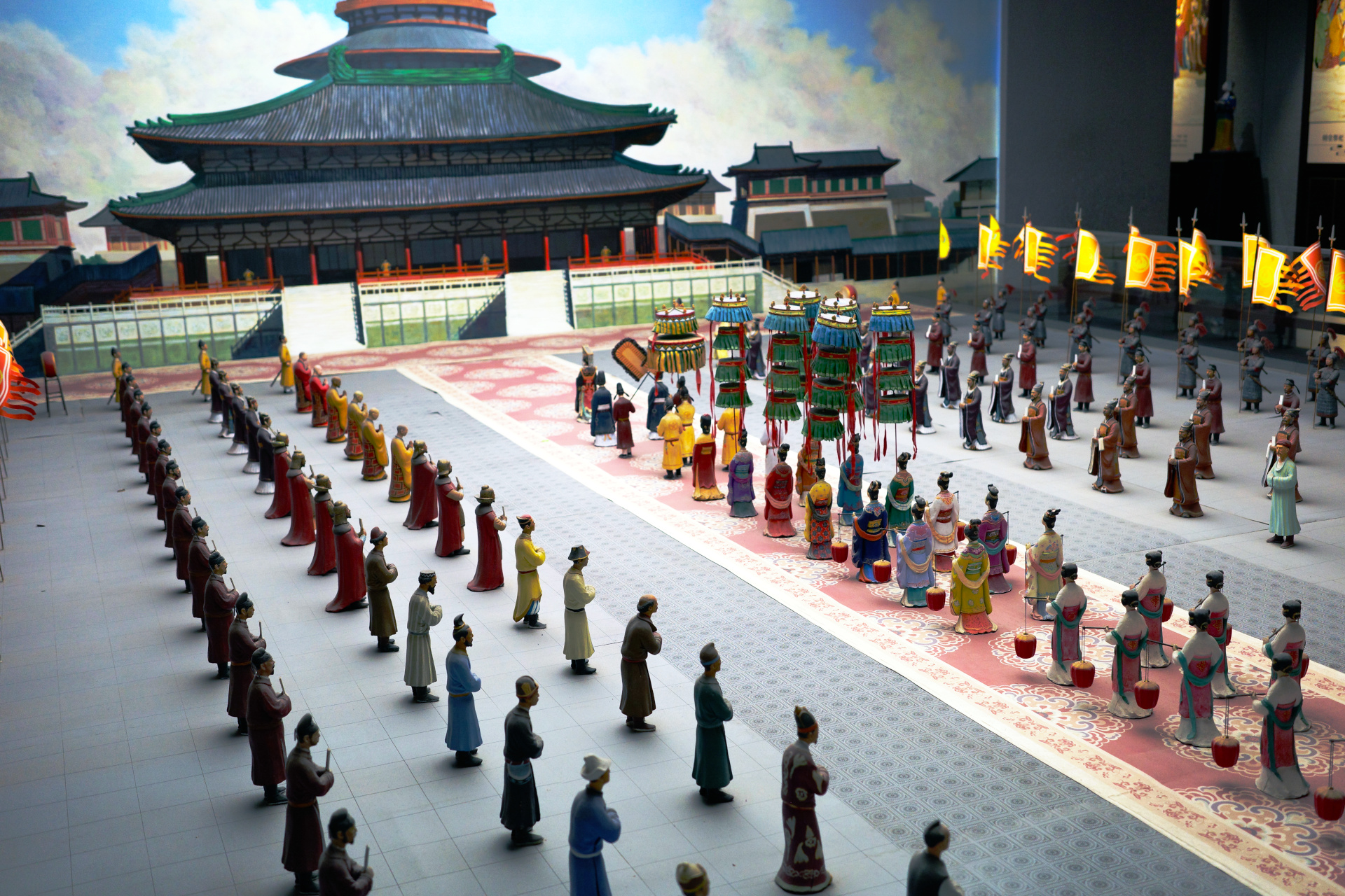 Mingtang Tiantang