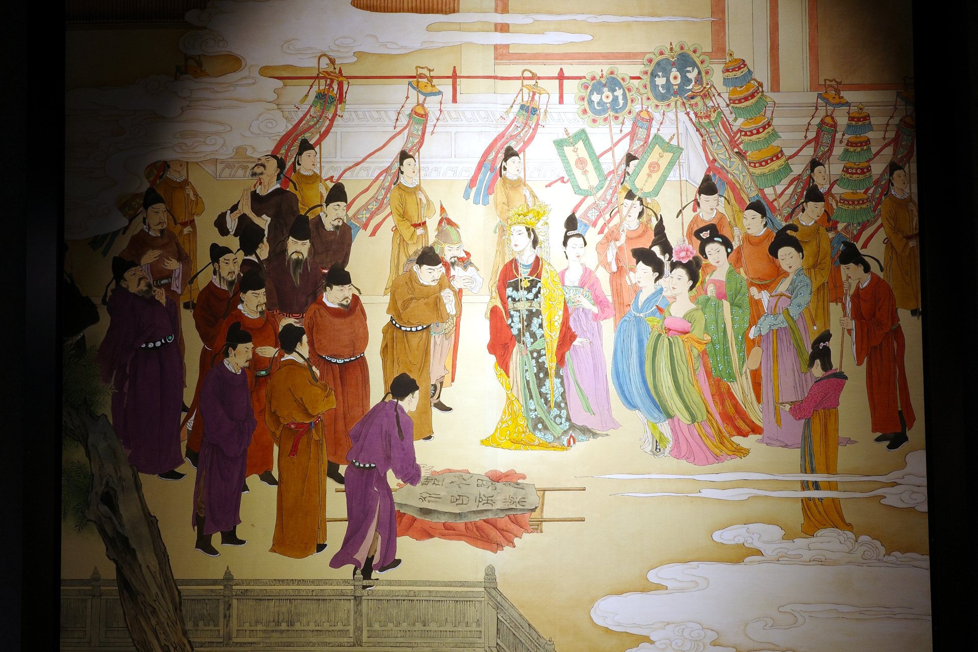 Mingtang Tiantang