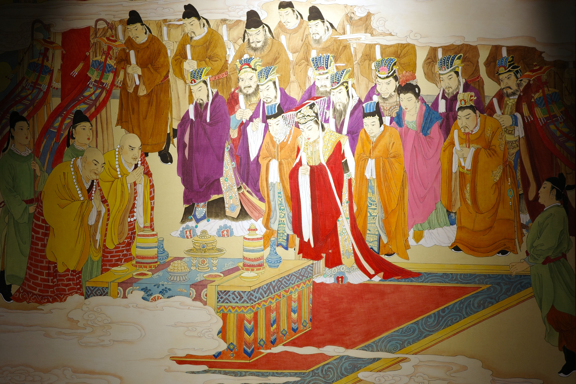 Mingtang Tiantang