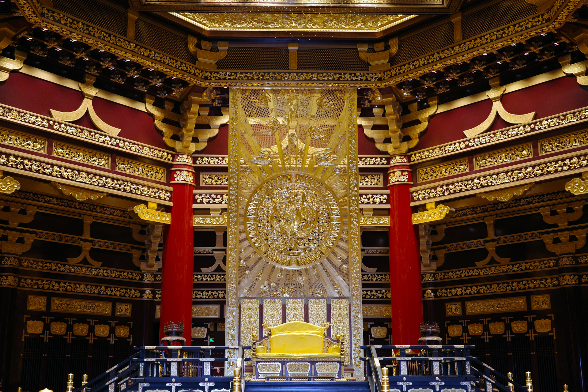 Mingtang Tiantang