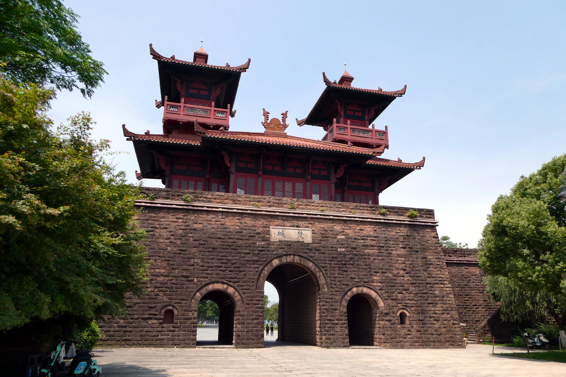 Moshan Scenic Area