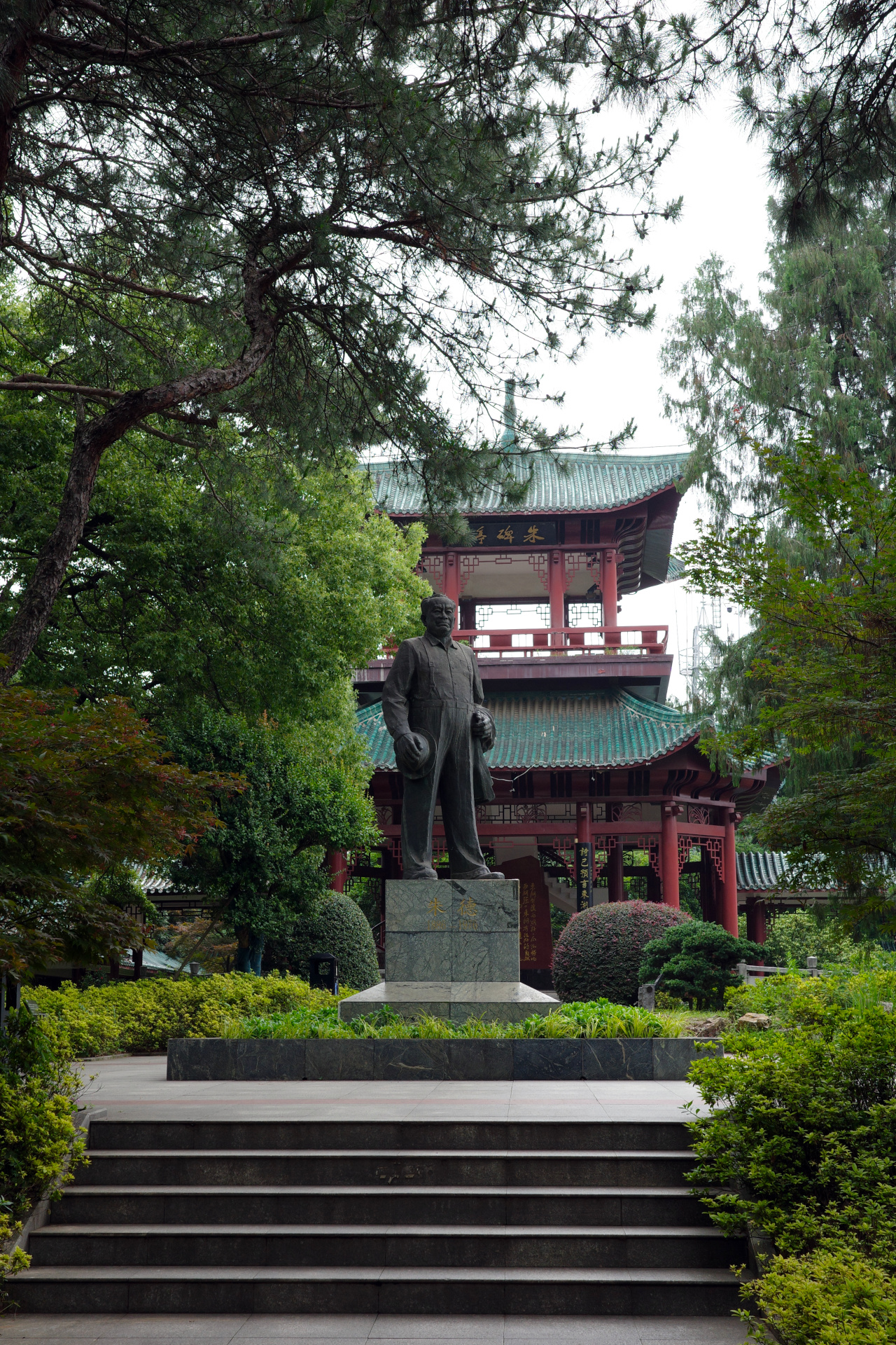 Moshan Scenic Area