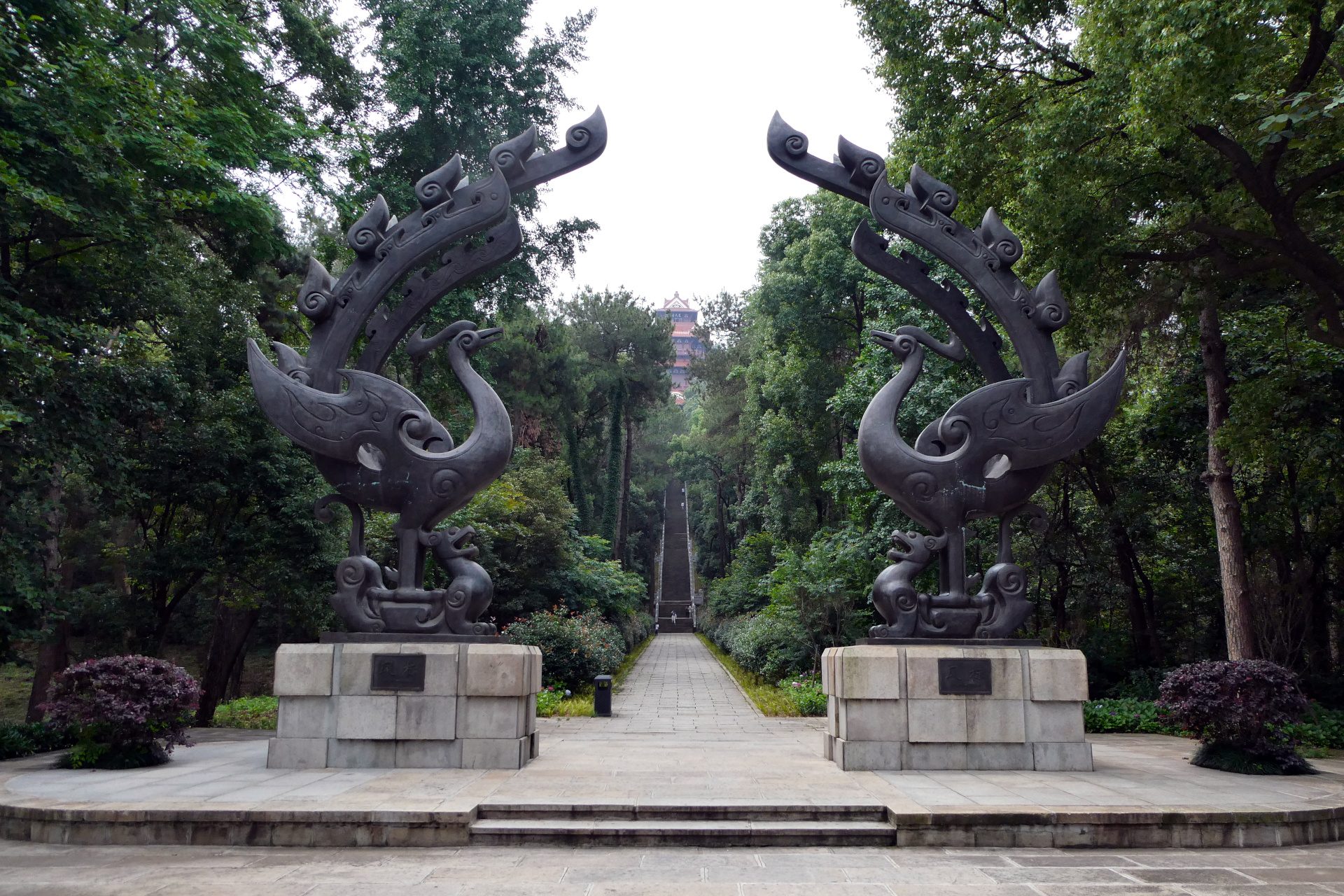 Moshan Scenic Area
