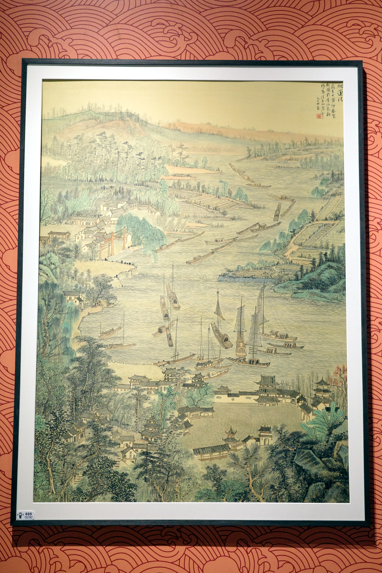 Grand Canal Cultural Museum