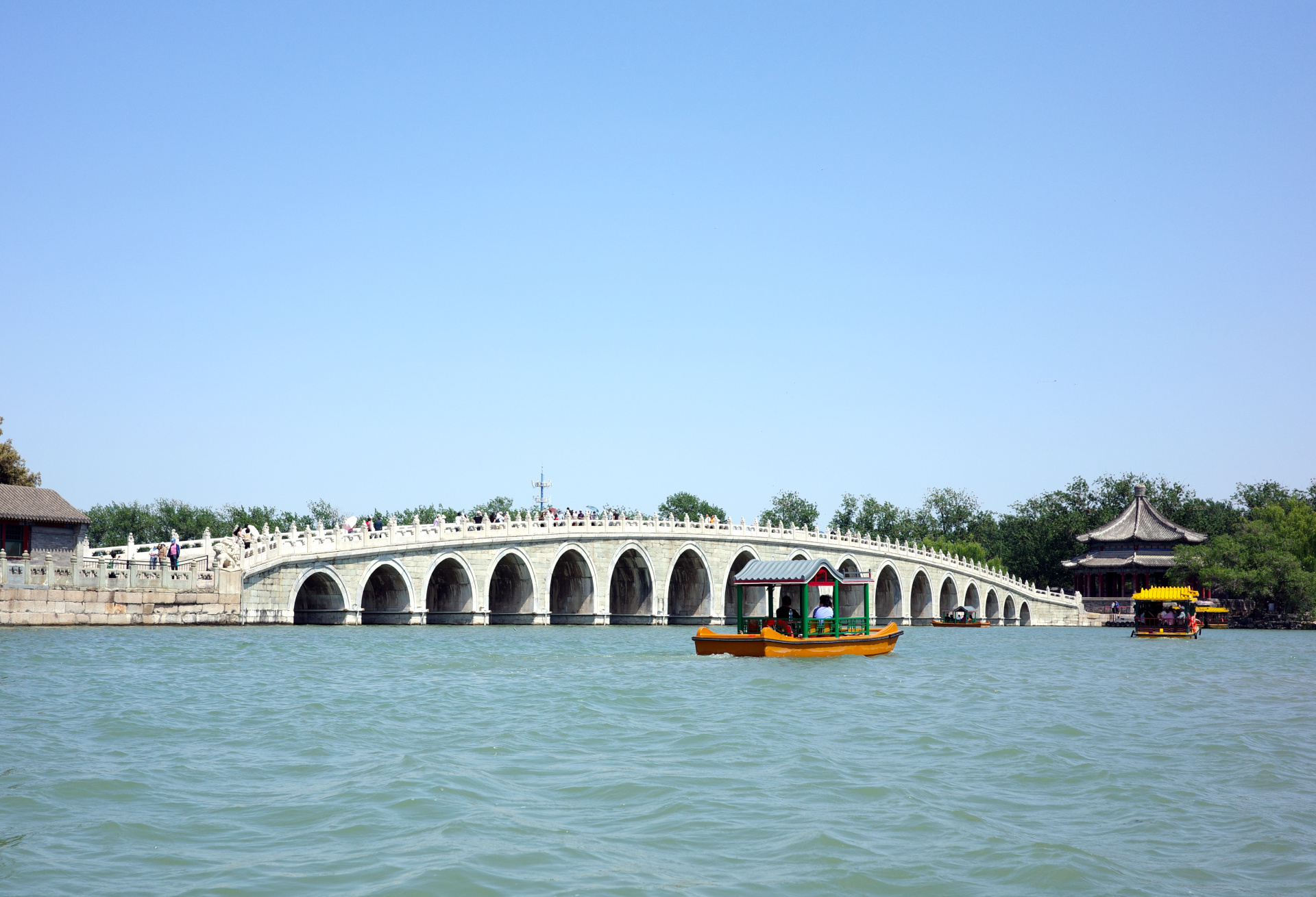 Bridge