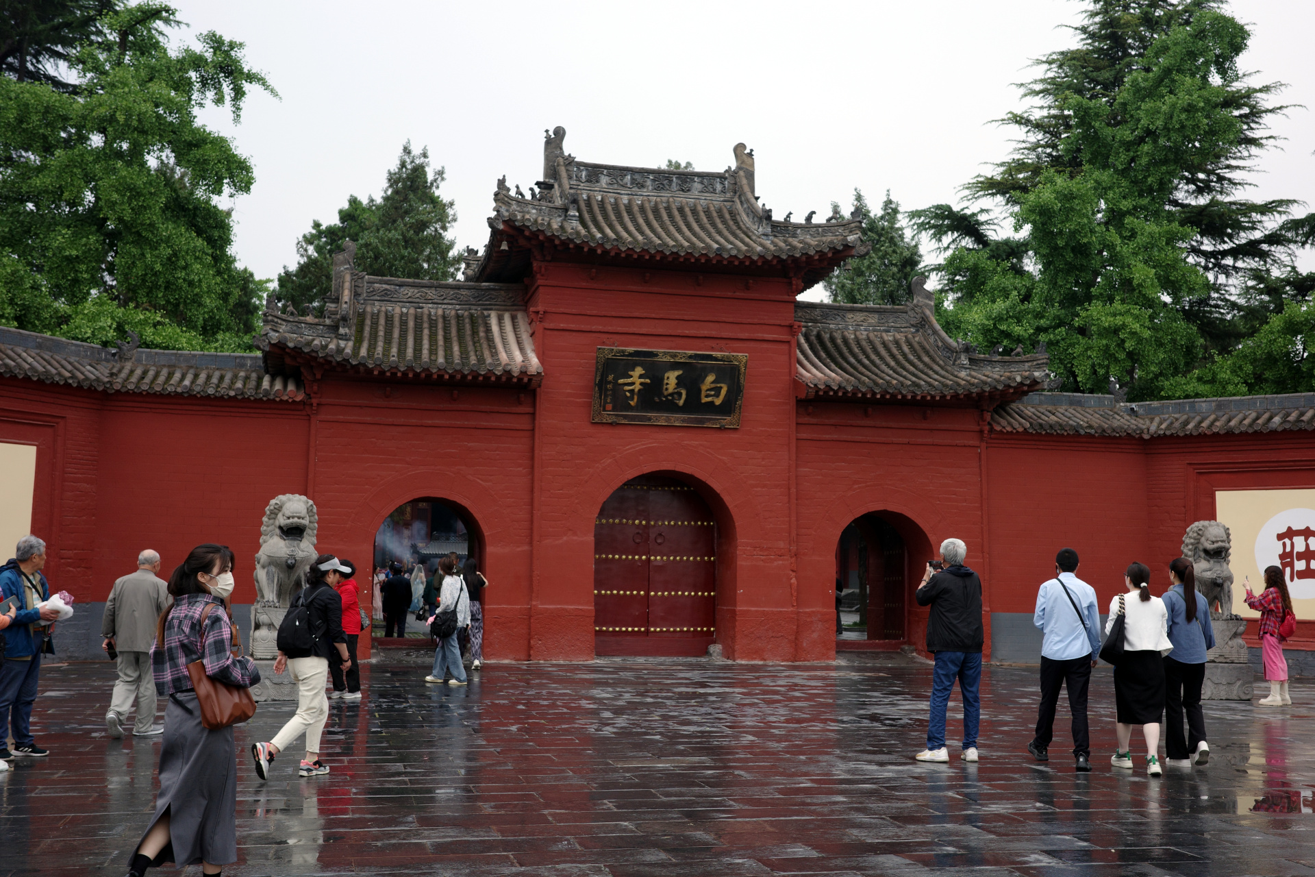 White Horse Temple