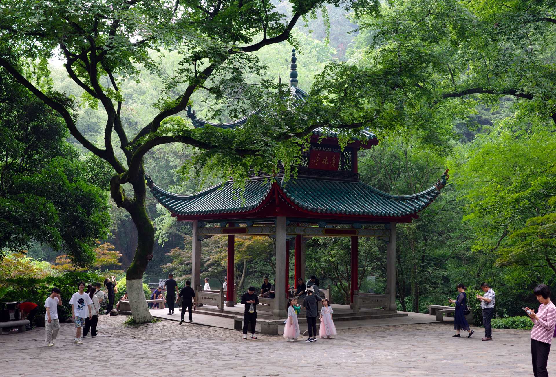 A pavilion