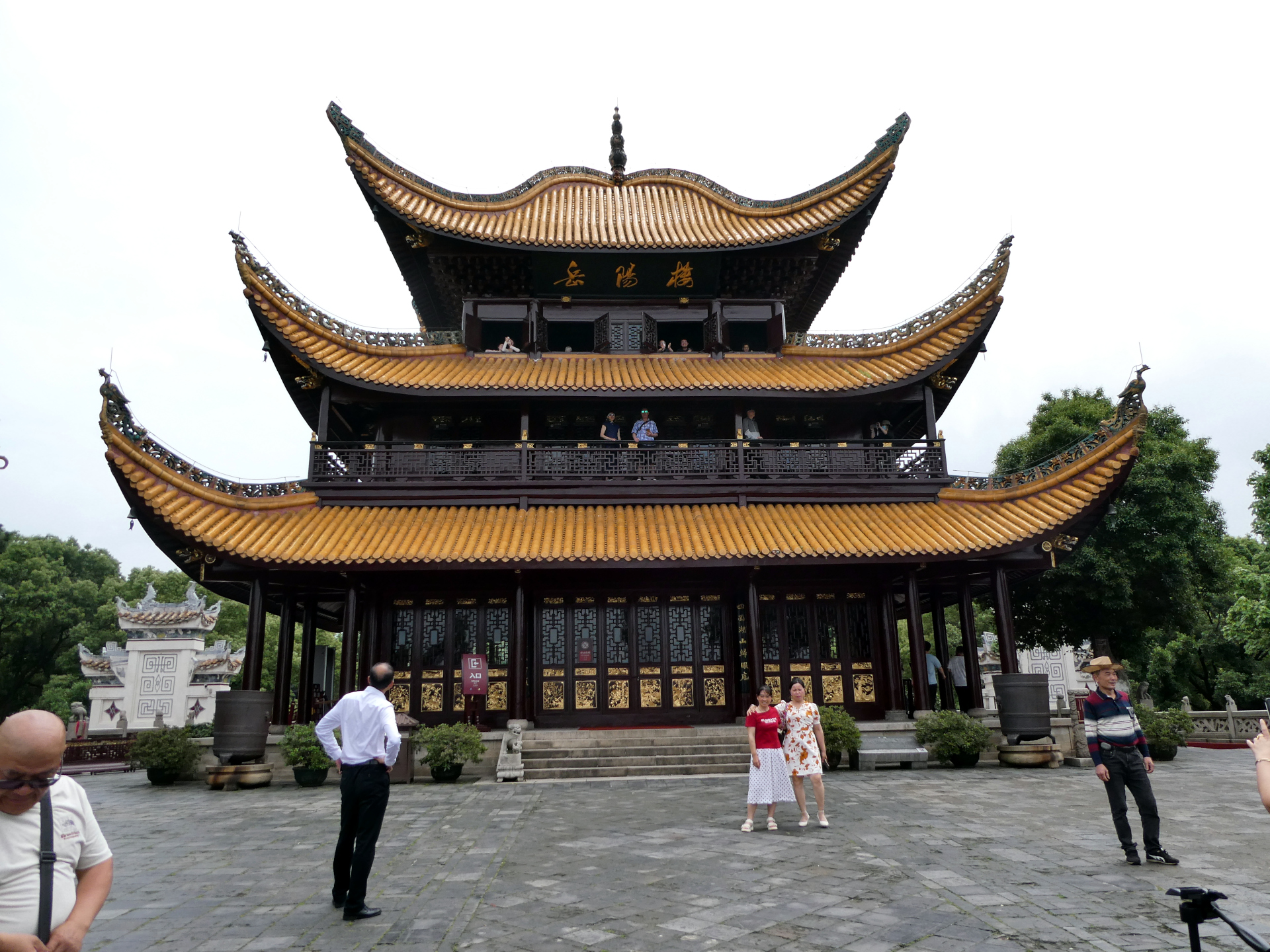 Temple