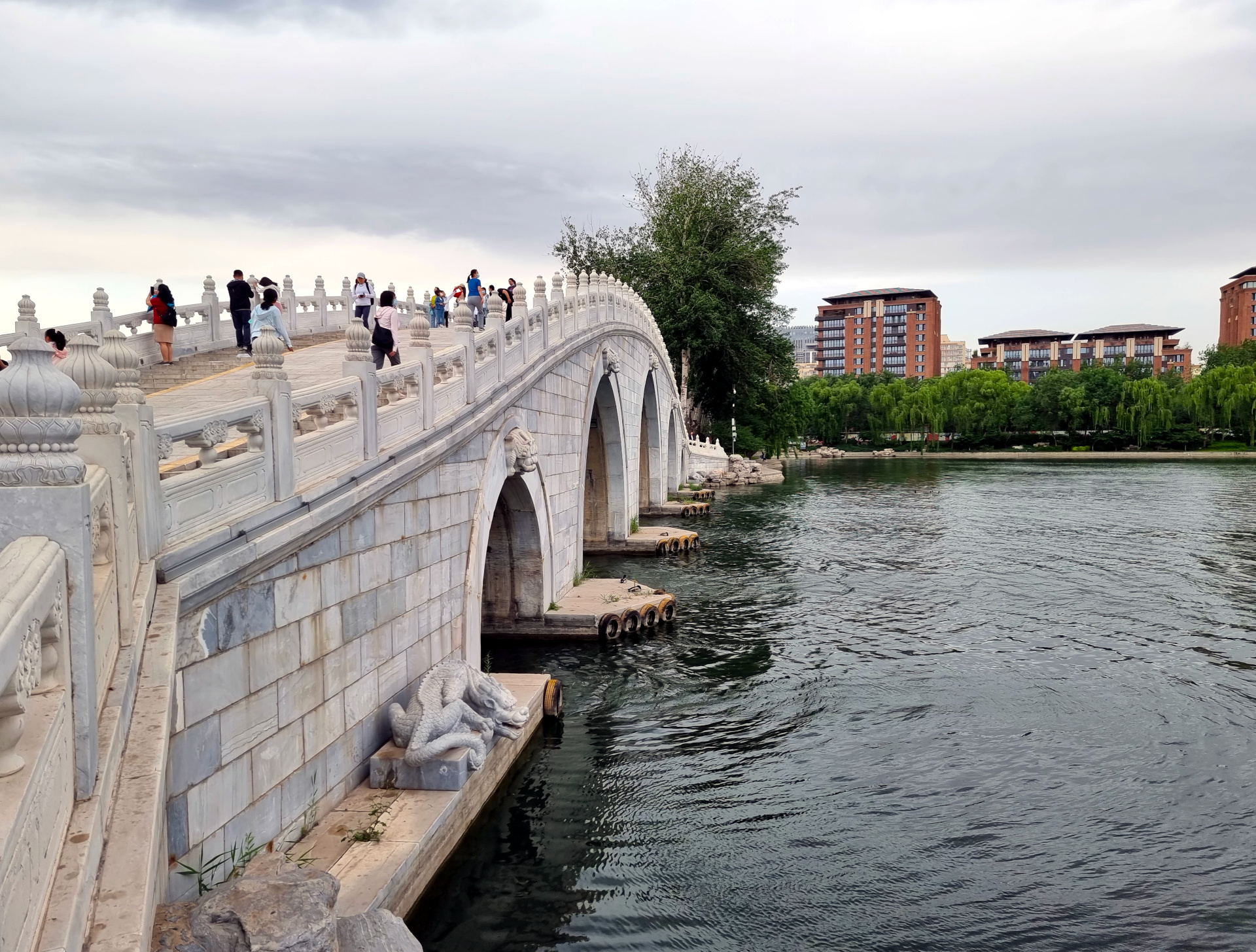 Bridge