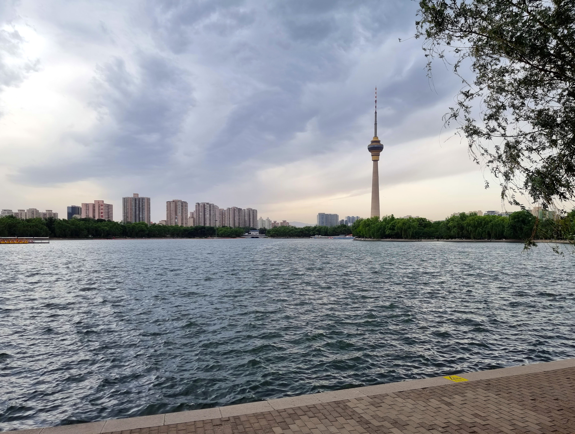 Lake