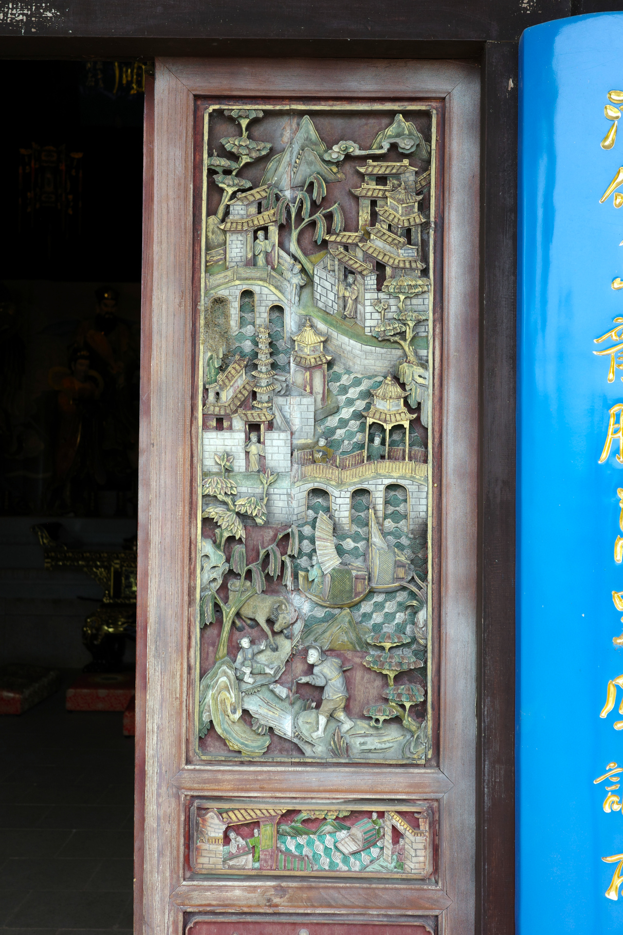 Liuye