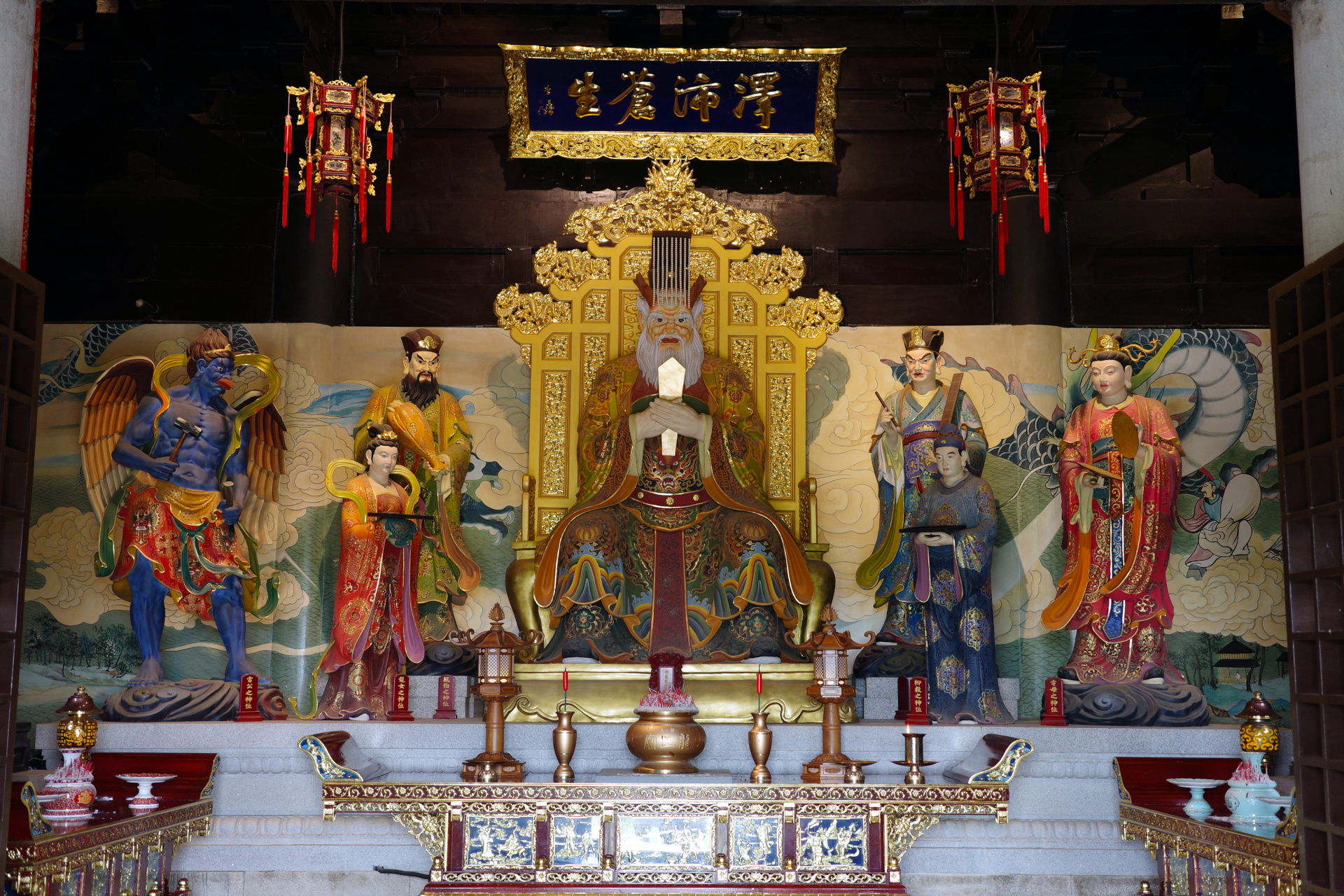 Liuye