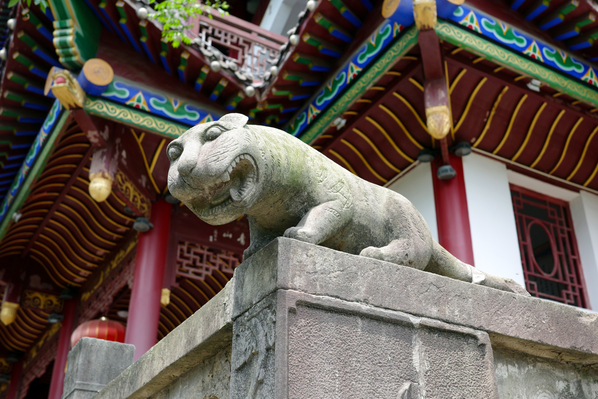 Taohuayuan